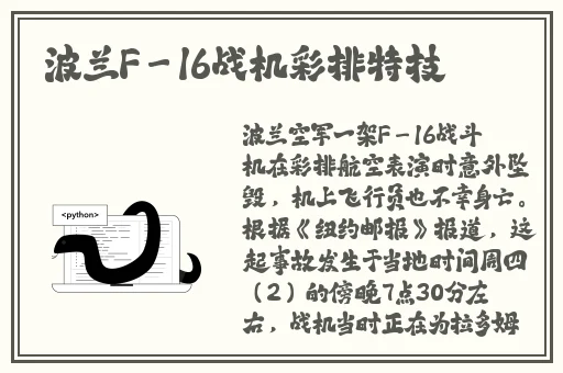 国产精品久久高潮呻吟无码